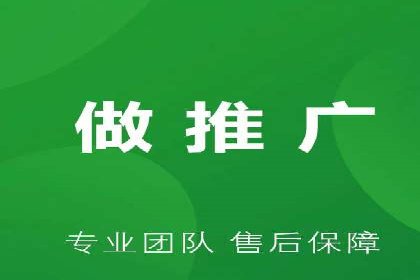 案例展示：百度推广代理助力企业拓展海外市场