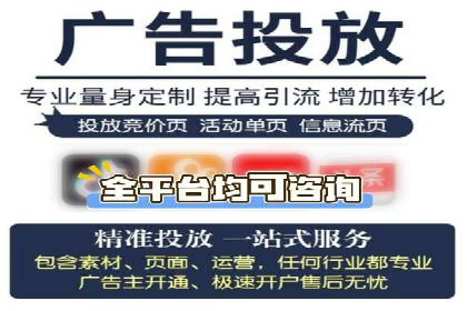 SEM主管的角色与职责：成功案例解析